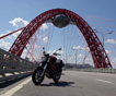 Новый дорожный мотоцикл Moto Morini 9 1/2